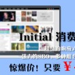 香港1861图库大全跑狗场